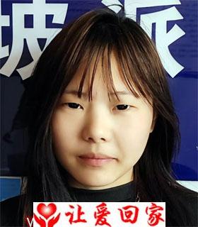 茹永利