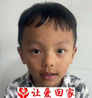 赵翰林