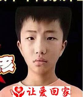 吴紫轩