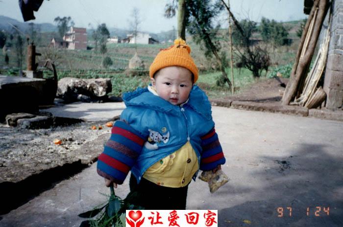 姜磊