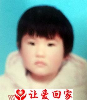 张梓源