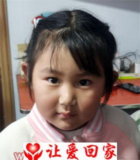 赵雅琪