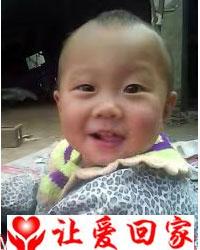 张业祥