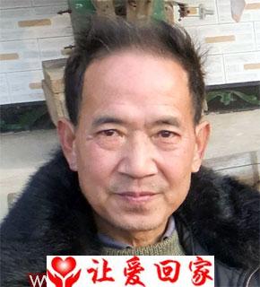 周德和