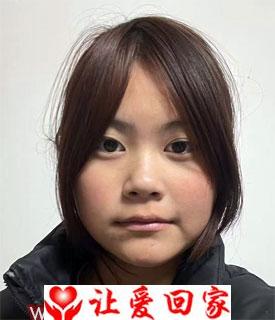李涵
