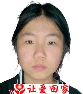 郝文慧