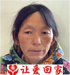 浦秀芹