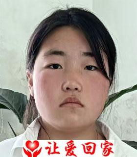 王静涵
