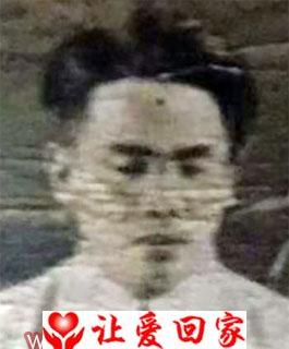 曹中林