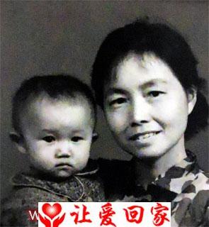 不详 发音zeng