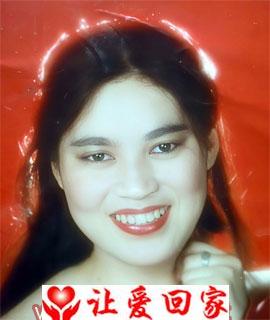 申玉东