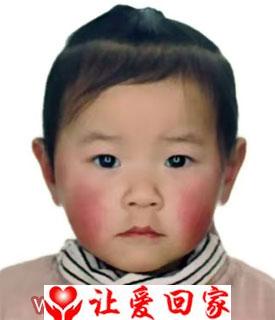 程馨瑶（暂用名）