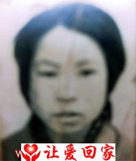 王金华