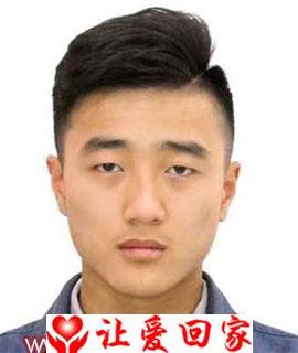 李畄颉