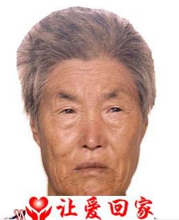 李玉兰