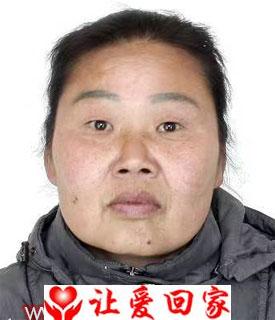 王平
