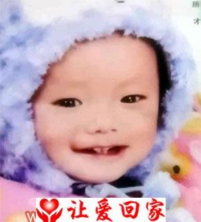 徐露航