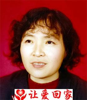 武新爱