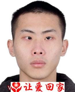 蔡宗延