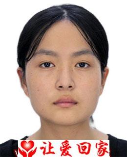 姬文旗