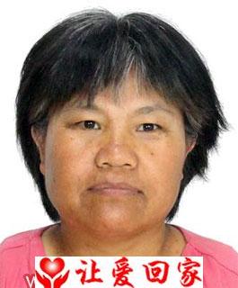 李娜