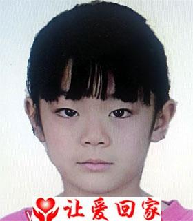 宋欣奕