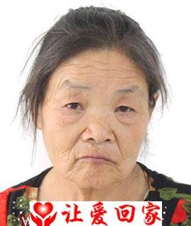 李光氏
