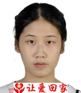 很小就被抱走，不知道
