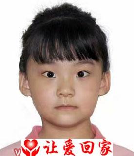 董雅姝