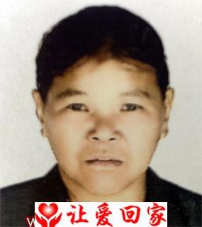 赵翠芳