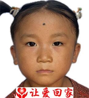 孙许雁