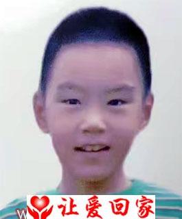 杨赫轩