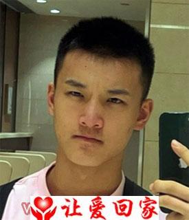 任鑫杭