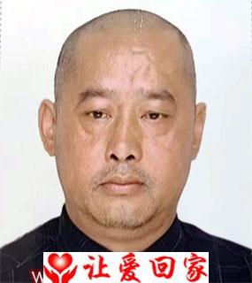 林伟生