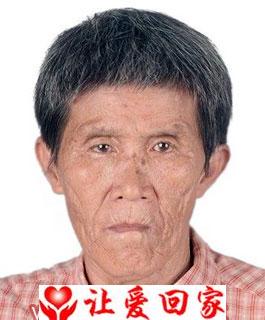 伍三妹
