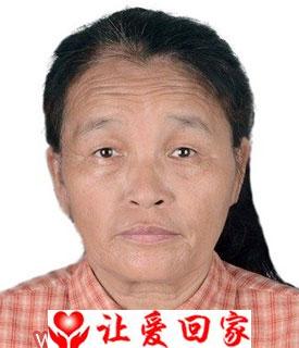 黄建萍