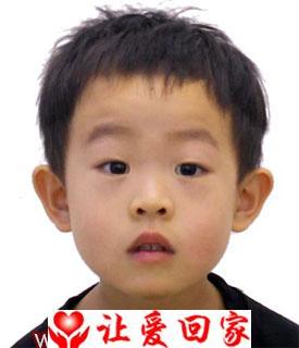 边聪颖（后起名）
