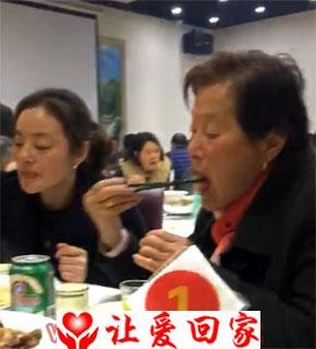 徐道玲（疑似）