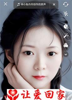 寻找父母以及兄弟姐妹