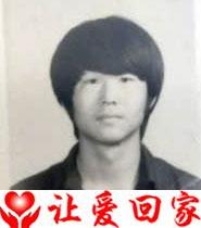 吕永清