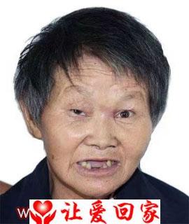 高希英（郭希英）