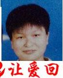 兰东云