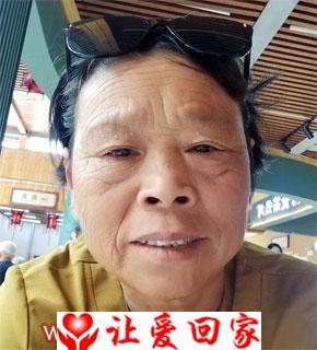 聂