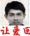 徐游