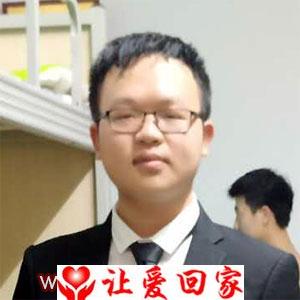 邓吾有