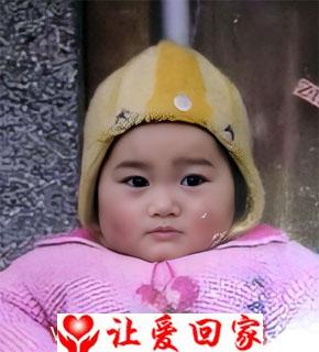当时没起名字