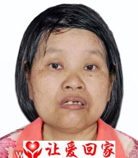张亚聪