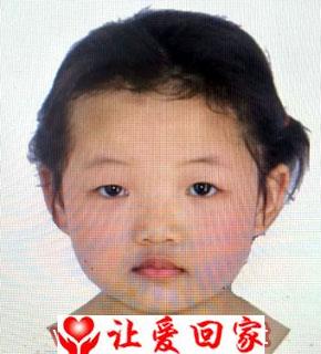 王琳露
