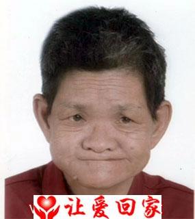 张娜
