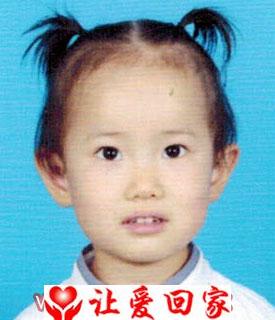 赵一诺